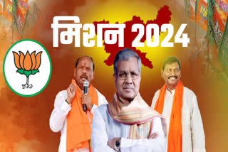 Mission 24 in Jharkhand