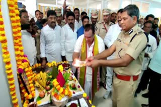 DGP_inaugurated_Sub_Divisional_Office