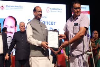 Om Birla honored cancer winners