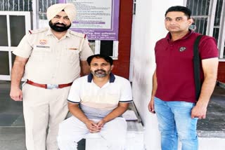 Fraud in name of sending abroad in Kurukshetra