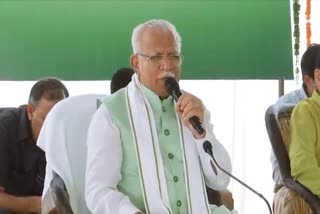 cm Manohar lal on Ayushman bhaarat Card