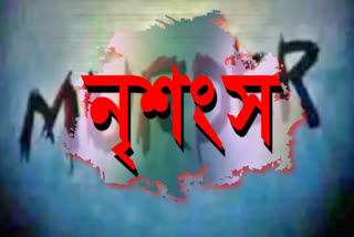 Murder in Patna