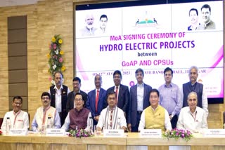 Arunachal Hydro electric project