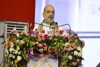 Union Minister Amit Shah