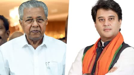 special charter flight service in onam season  onam season special charter flight service  special charter flight service kerala  onam season flight  onam season flight availability  Jyotiraditya Scindia  union minister Jyotiraditya Scindia  ചാർട്ടേഡ് വിമാനങ്ങൾ  ചാർട്ടേഡ് വിമാനങ്ങൾ ഓണം കേരള  ഓണക്കാലത്ത് ചാർട്ടേഡ് വിമാനങ്ങൾ  കേരളത്തിലേക്ക് ഓണക്കാലത്ത് ചാർട്ടേഡ് വിമാനങ്ങൾ  കേന്ദ്ര മന്ത്രി ജ്യോതിരാദിത്യ സിന്ധ്യ  ജ്യോതിരാദിത്യ സിന്ധ്യ