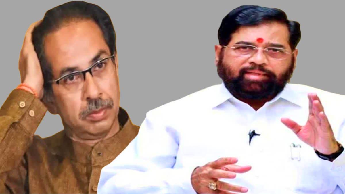 Eknath Shinde On Uddhav Thackeray