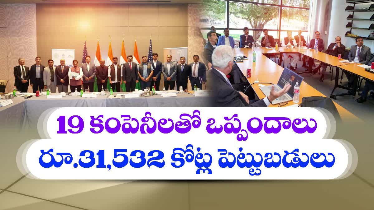 CM Revanth America Tour Completed