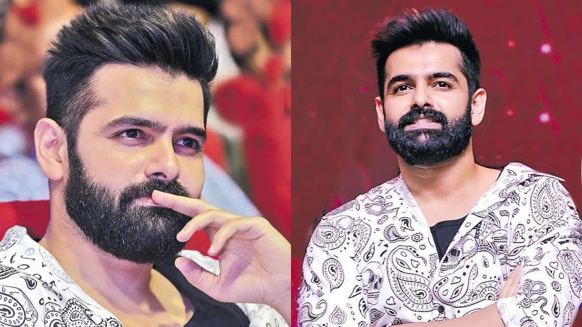 Actor Ram Pothineni