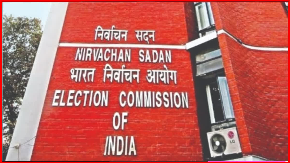 Election Commission Team Visit Haryana