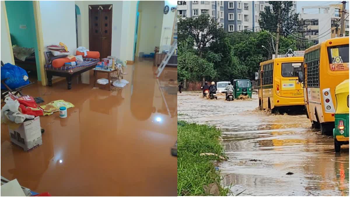 ಬೆಂಗಳೂರಿನಲ್ಲಿ ತಡರಾತ್ರಿ ಮಳೆ