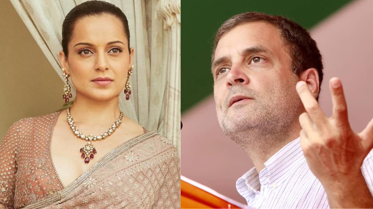 Kangana Ranaut Comment On Rahul Gandhi