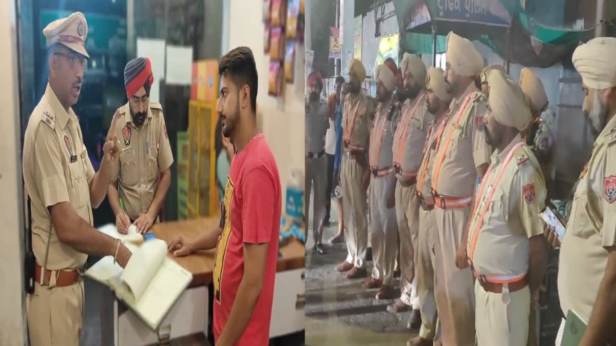 Bathinda police Checking