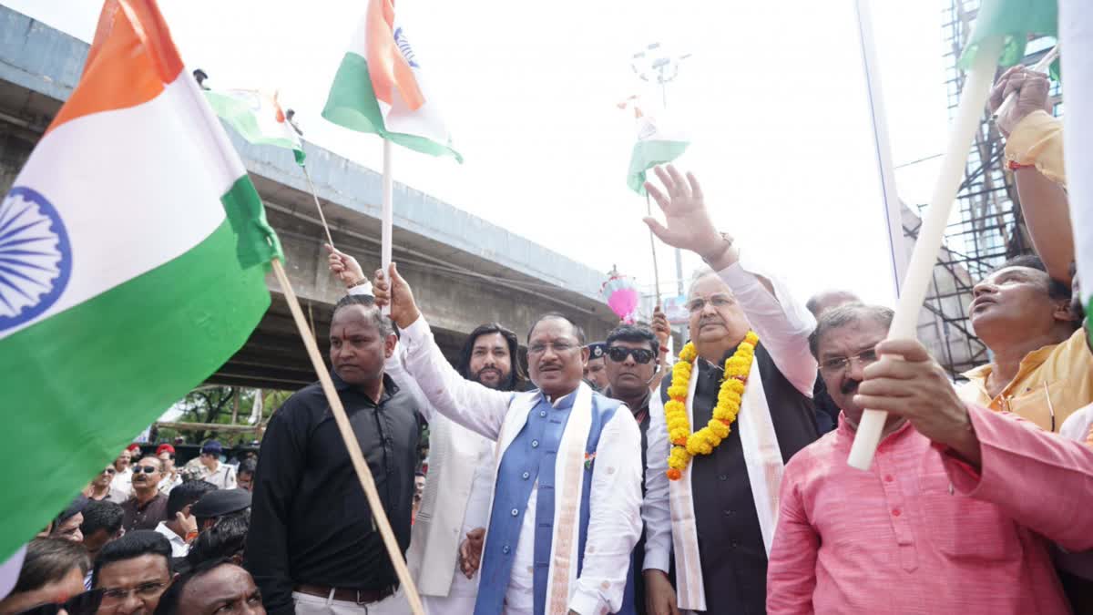 Independence Day In Chhattisgarh