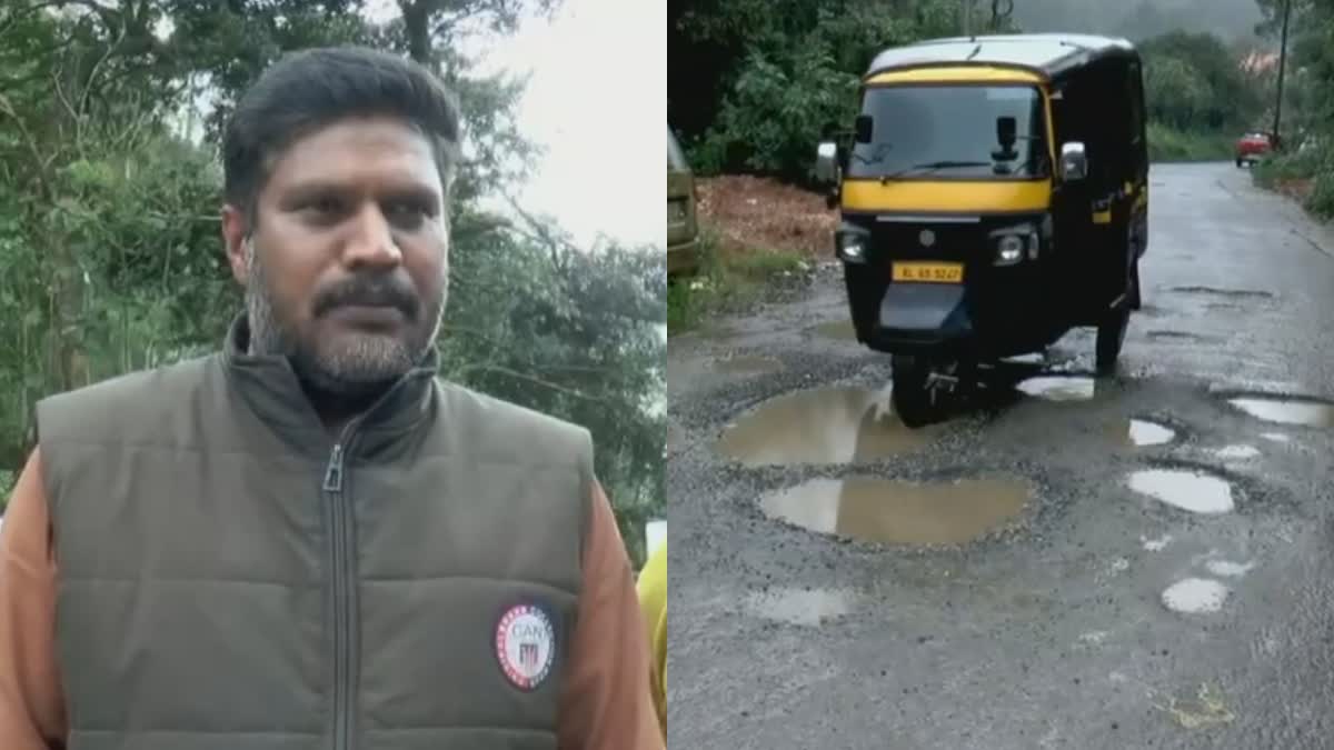 പ്രദേശവാസിക്ക് നേരെ വധഭീഷണി  ROAD ISSUE IN IDUKKI  COMPLAINT AGAINST CONTRACTOR  LATEST NEWS IN MALAYALAM