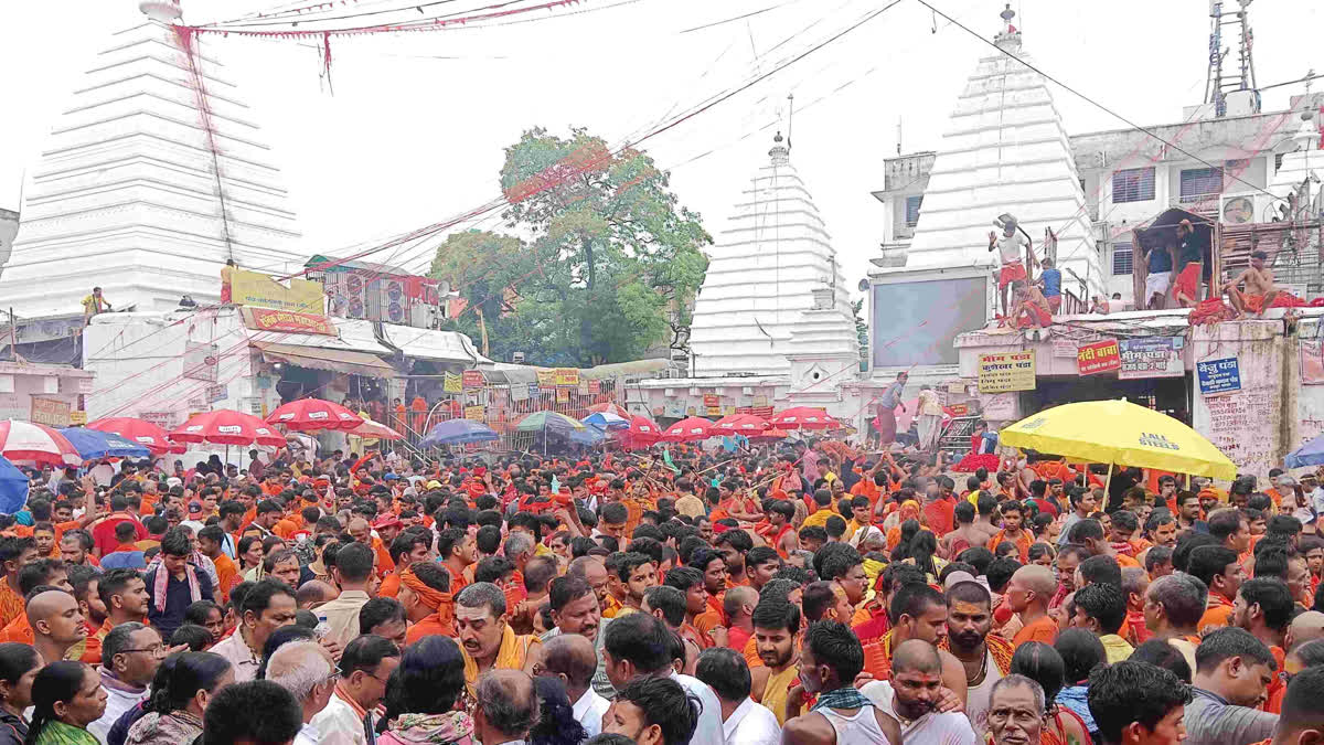 Deoghar Shravani Mela 2024