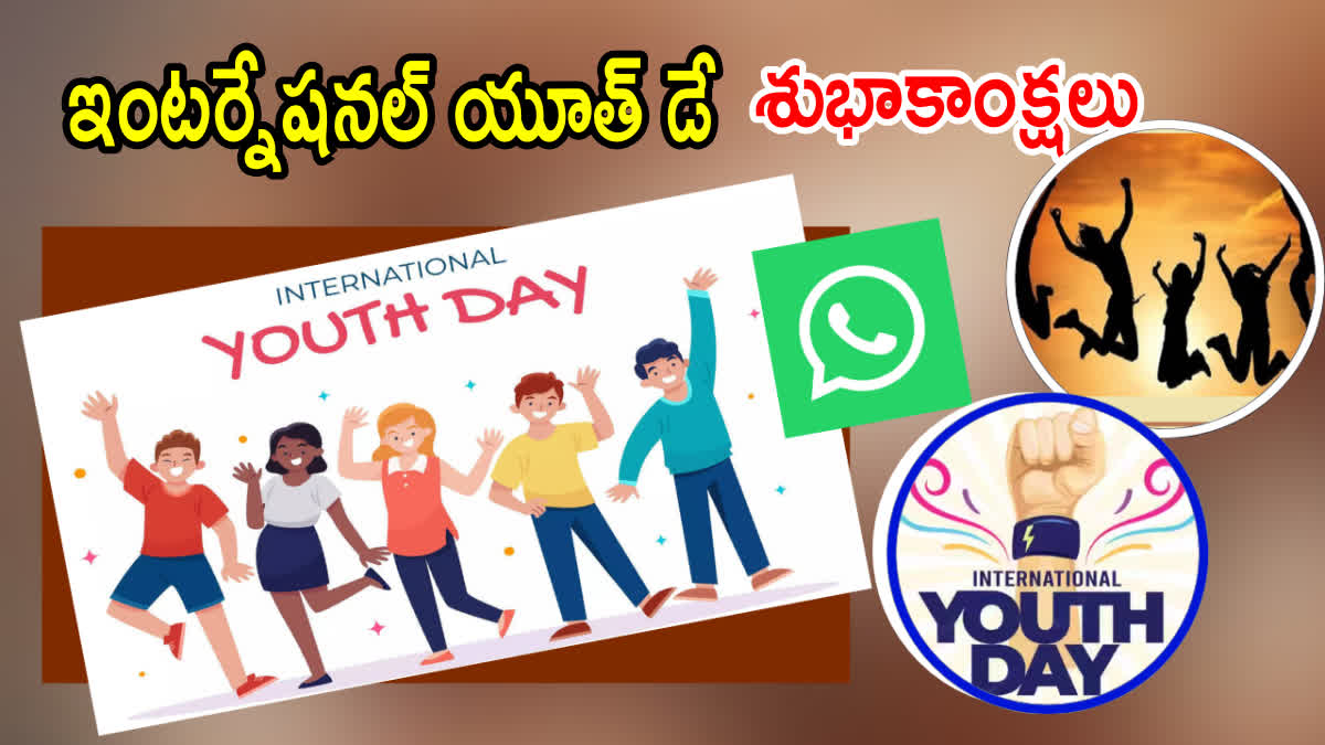 International Youth Day 2024 Quotes