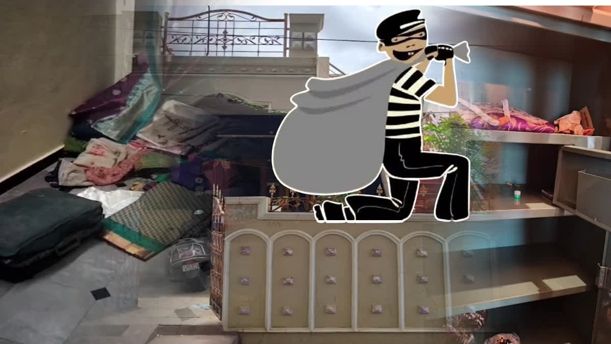 Thieves Robbery at House In kadapa