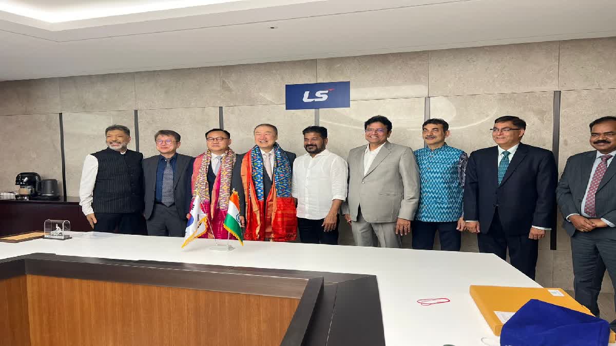 CM Revanth Reddy Investments Tour in South Korea