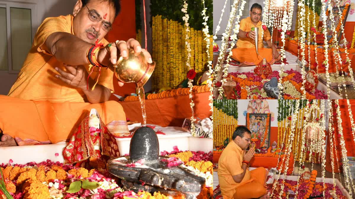 CM BHAJANLAL DID SHIV ABHISHEK