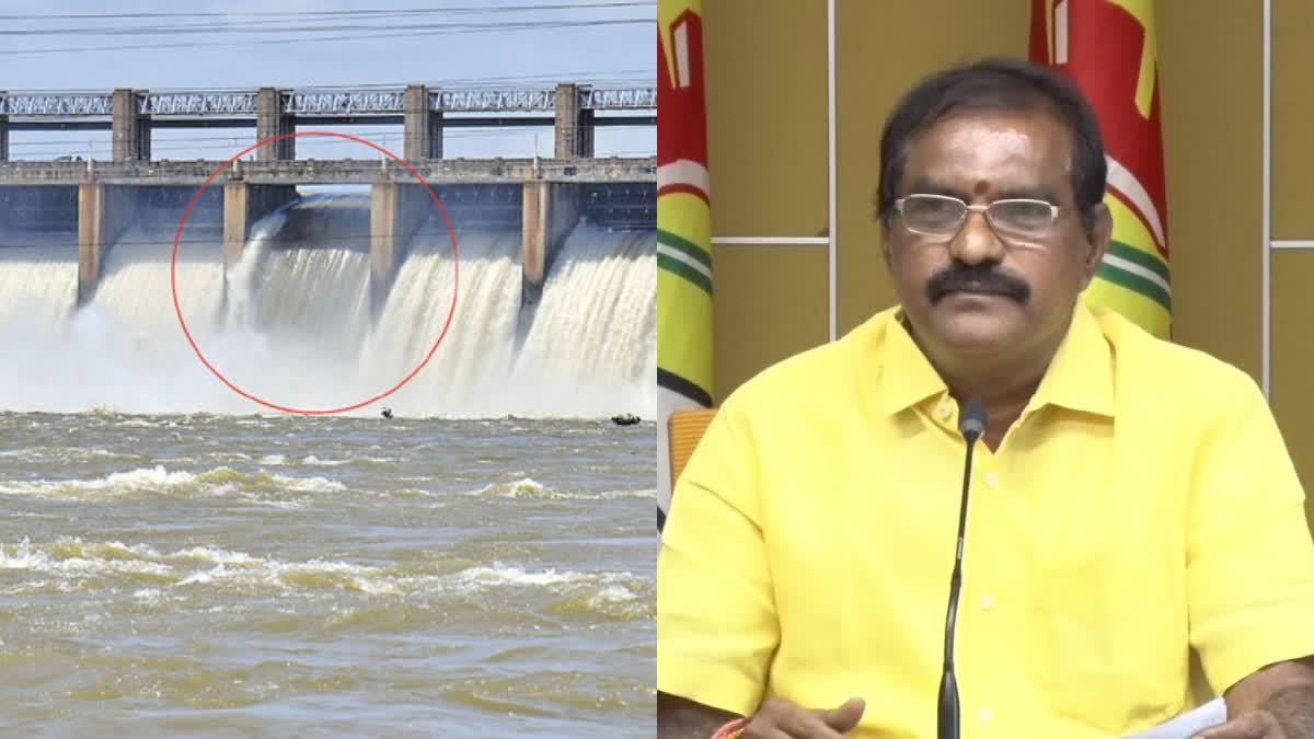 minister_nimmala_visit_tungabhadra_dam