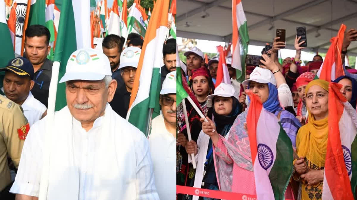 TIRANGA RALLY SRINAGAR