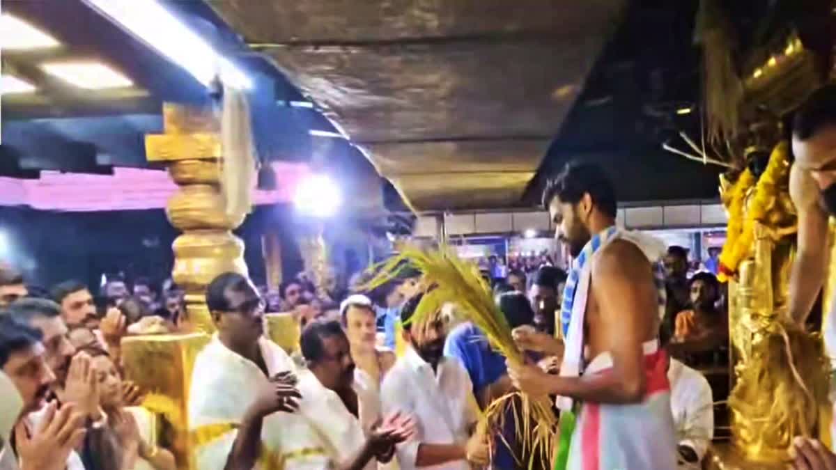 ശബരിമല നിറപുത്തരി പൂജ  ശബരിമല വാർത്തകൾ  SABARIMALA NEWS  SABARIMALA NIRAPUTHARI POOJA