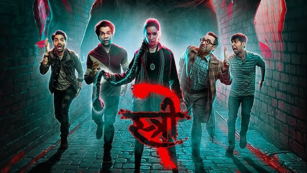 Stree 2 Advance Booking: Rajkummar Rao-Shraddha Kapoor's Film Gears Up For King-Sized Opening, Sells Over 1 Lakh Tickets