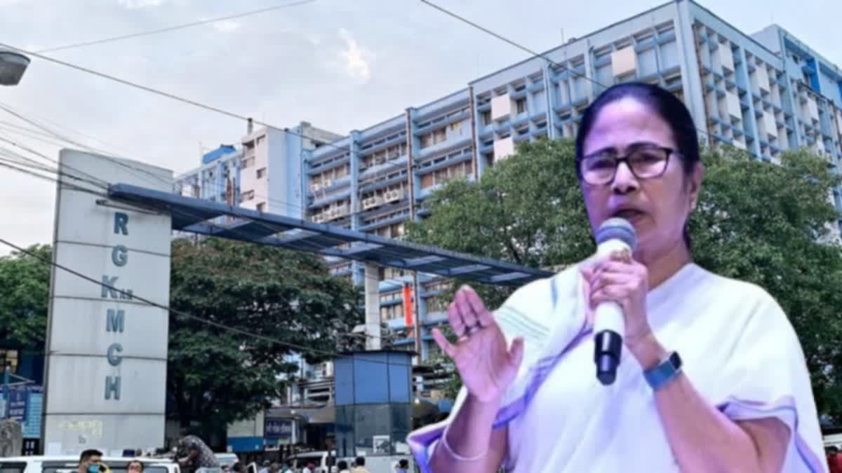 Mamata Banerjee Visits RG Kar Victim's House