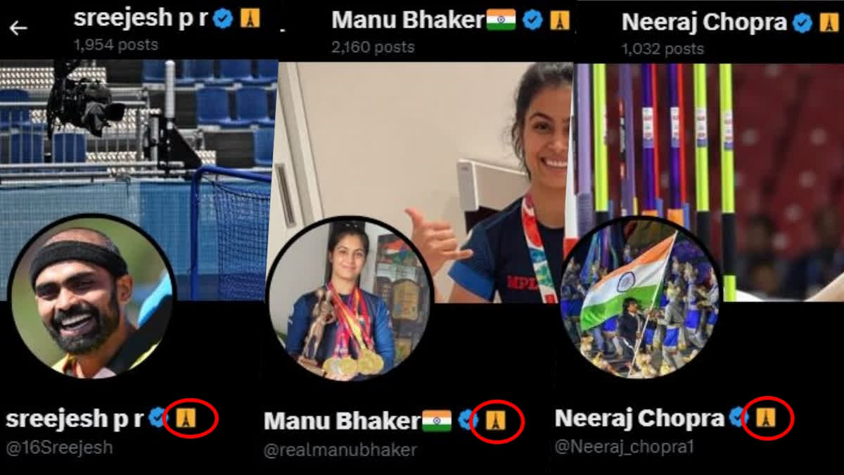 Elon Musk, social media platform X owner, has rewarded Indian athletes Manu Bhaker, Neeraj Chopra and PR Sreejesh with an Eiffel Tower sticker beside their names. The development emerged only on August 11 as the three-star athletes won medals for India at the Paris Olympics 2024.