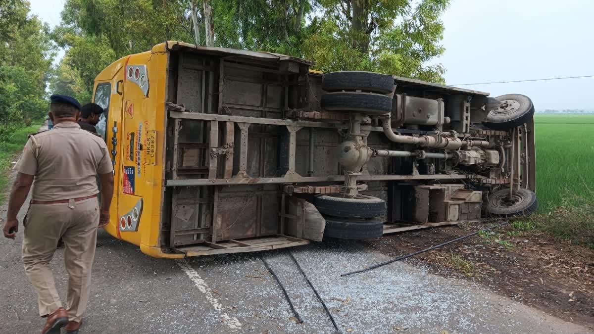 SCHOOL BUS OVERTURNED IN KARNAL