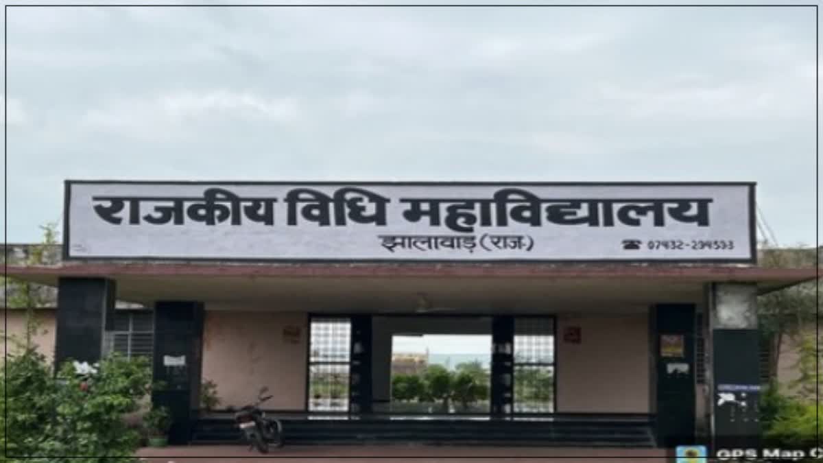 Jhalawar Government Law College