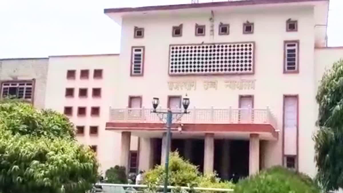 Rajasthan High Court