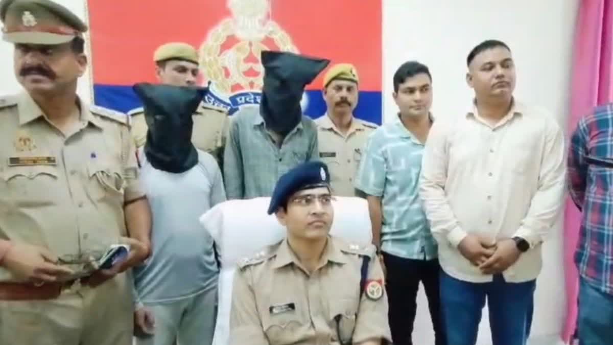 पुलिस ने दो को किया गिरफ्तार