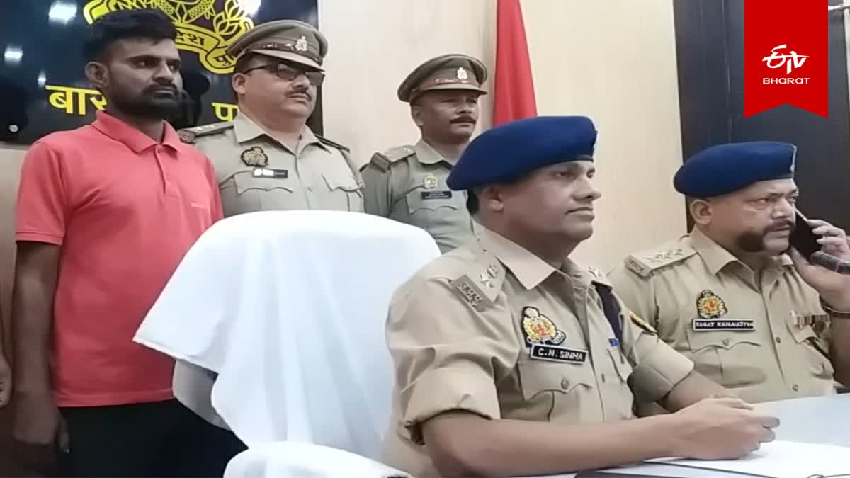 पुलिस की गिरफ्त में हत्यारोपी.