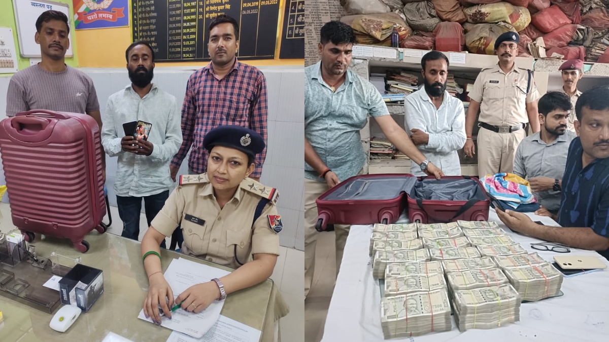 Arrested With 50 Lakh In Patna