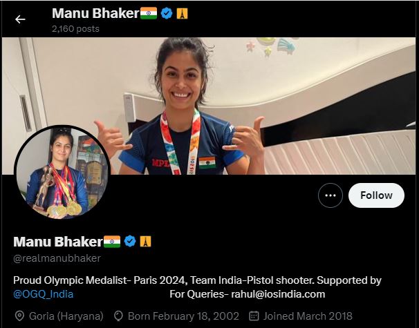 Elon Musk, social media platform X owner, has rewarded Indian athletes Manu Bhaker, Neeraj Chopra and PR Sreejesh with an Eiffel Tower sticker beside their names. The development emerged only on August 11 as the three-star athletes won medals for India at the Paris Olympics 2024.