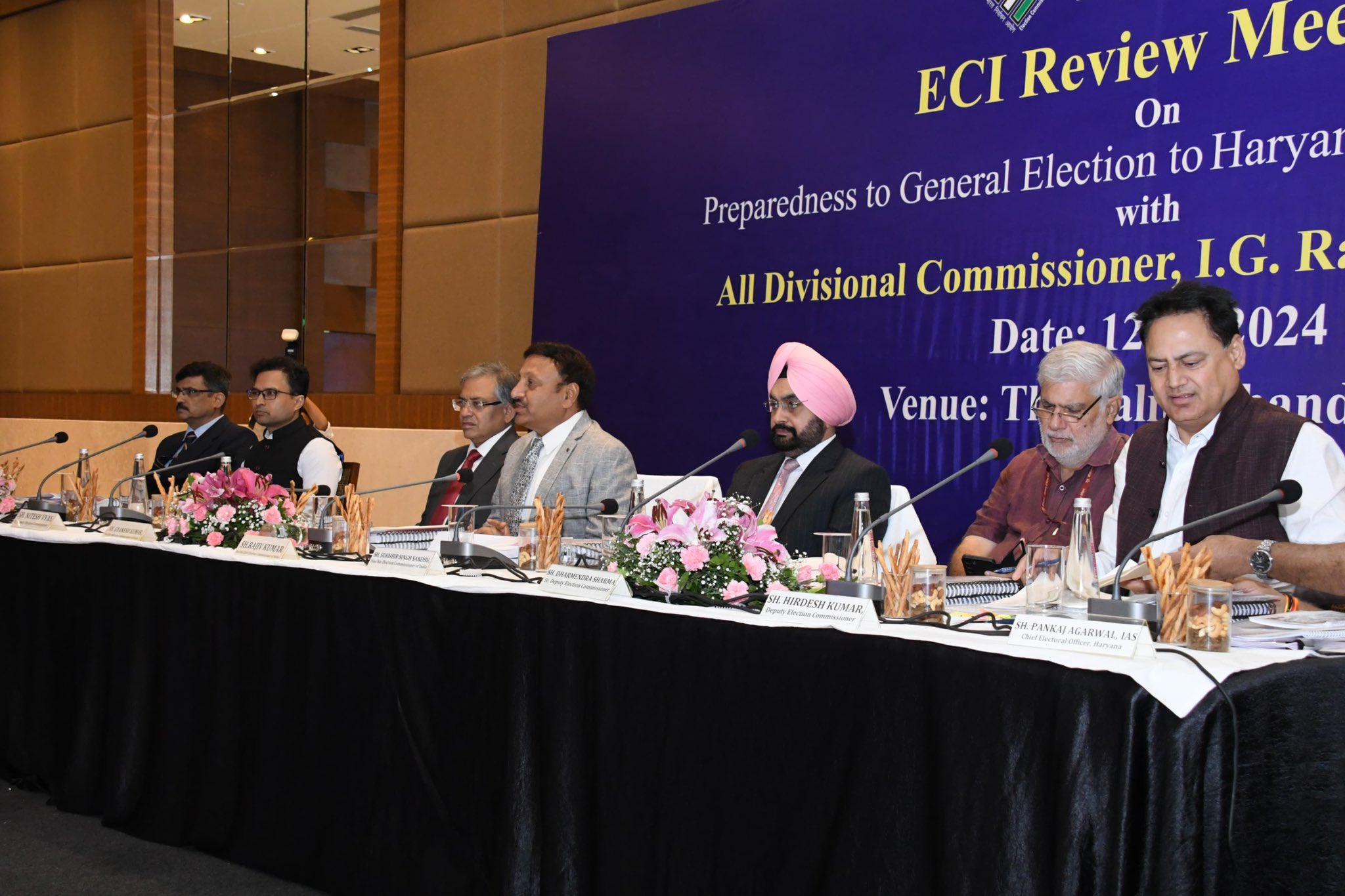 Election Commission team held a meeting regarding the assembly elections in Haryana elections may be announced at the end of August