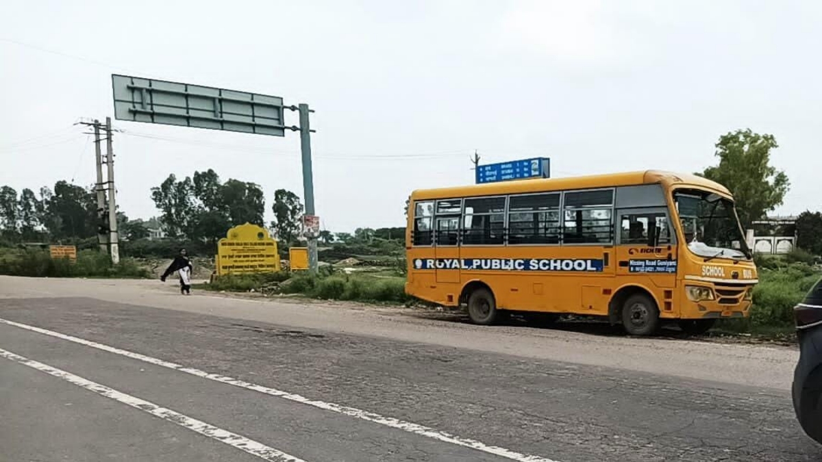 SCHOOL BUS OVERTURNED IN KARNAL