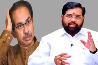 Eknath Shinde On Uddhav Thackeray