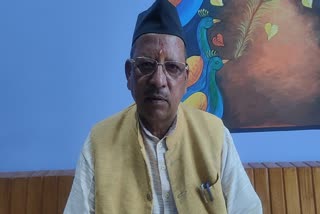 Gangolihat BJP MLA Fakir Ram