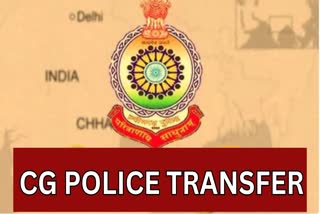 Transfer in Chhattisgarh Police