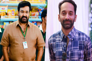 Mohanlal Gets a Cheeky Kiss from Fahadh Faasil in Heartwarming Post