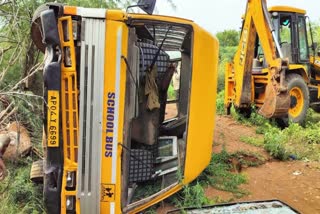 School Bus Overturned in Obulavaripalli