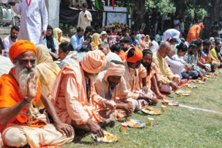 AMARNATH YATRA SUSPENDED