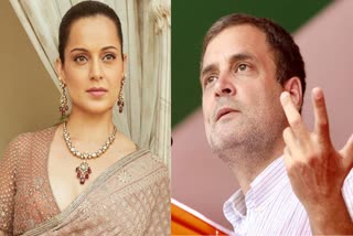 Kangana Ranaut Comment On Rahul Gandhi