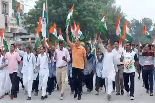 Har Ghar Tiranga in Jhalawar