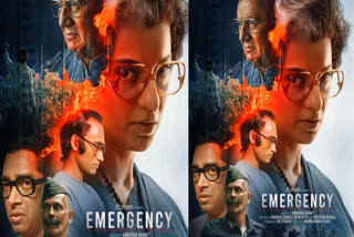 Emergency Trailer