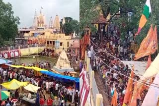 VIDISHA BABA VISHWNATH DHAM