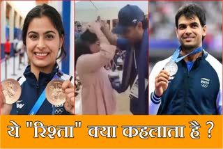 Family denies news of Manu Bhaker and Neeraj Chopra marriage Sumedha Bhaker Viral Video