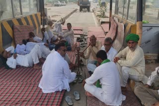 Farmers Dharna Against Toll